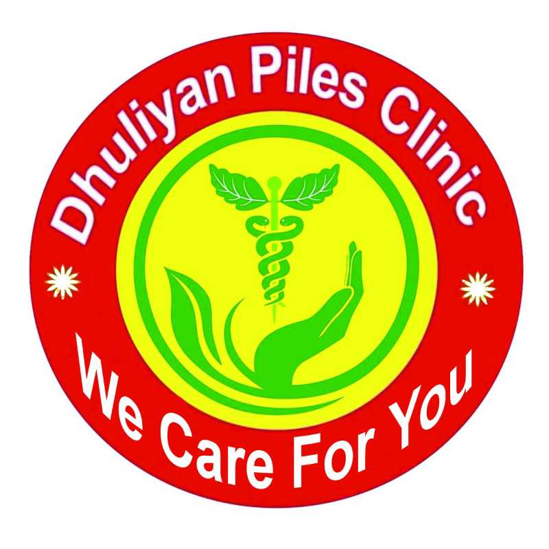 Dhuliyan Piles Clinic