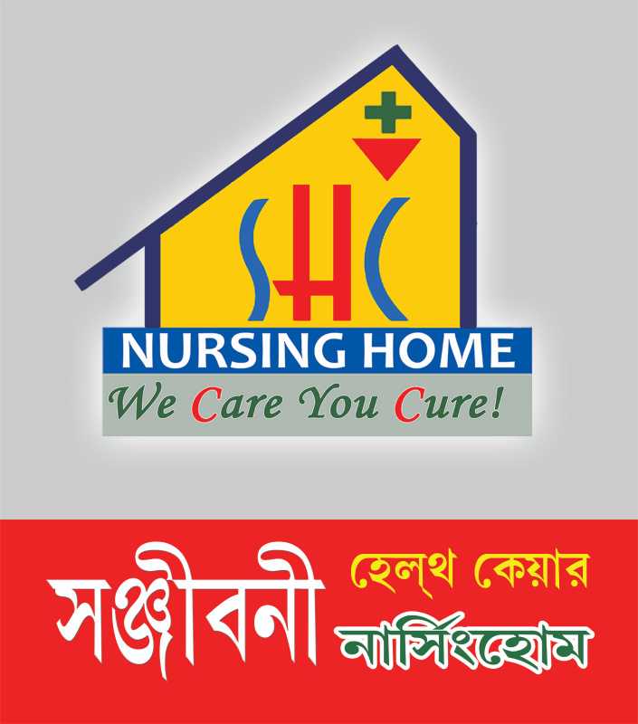 Sanjibani Health Care Nursing Home