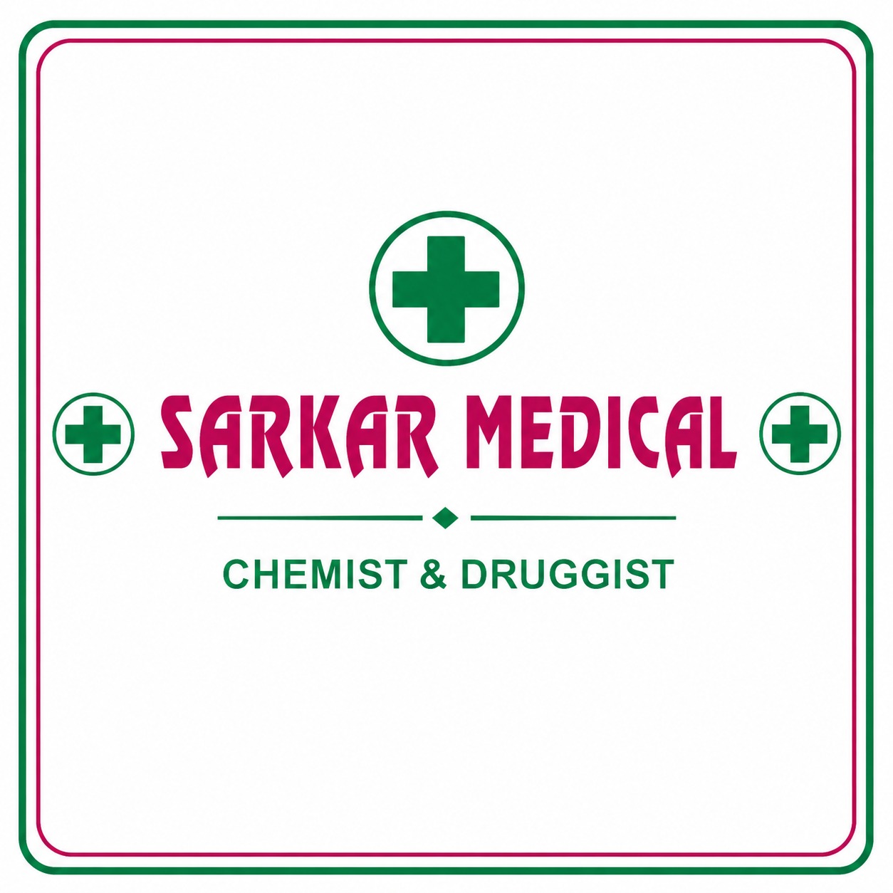SARKAR MEDICAL