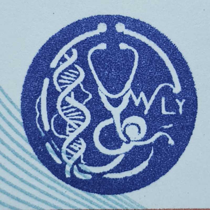 Aradhana Polyclinic & Diagnostic Centre